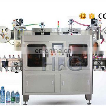 HTB - 350P2 new hot sale Best Price Full Automatic Sleeve Shrink Label /PVC Coating Machine