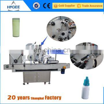 Garment Label Printing Equipment photo-2