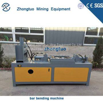 Wholesale character of reinforced bar forming machine