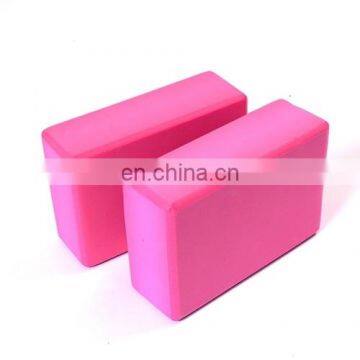 Dropshipping High Density Yoga Block Foam Brick Women Home Exercise Fitness Health Gym Practice Tool, Size:23*15*7.5cm photo-3