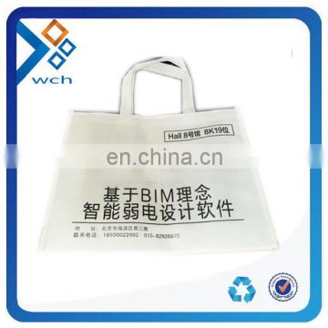 Best Selling High Quality Cheap Laminated Shopping Non woven bags