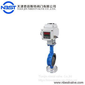 Single Flange Motorized Electric Butterfly Valve Alloy