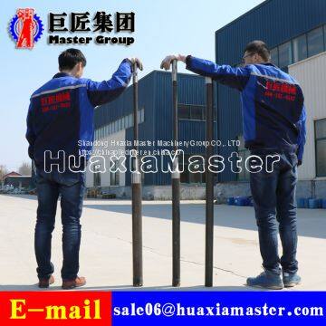 BXZ-2 Kohler Engine Backpack Core Drilling Rig