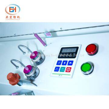 GH018-D 280 Type High Speed Large Volume Winder photo-2