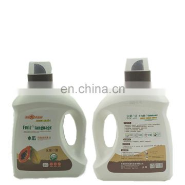 Fruit language liquid laundry detergent for OEM