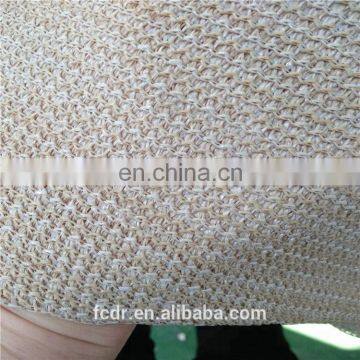 Commercial Shade Sail Wind Screen Canopy Green Generation Commercial Net