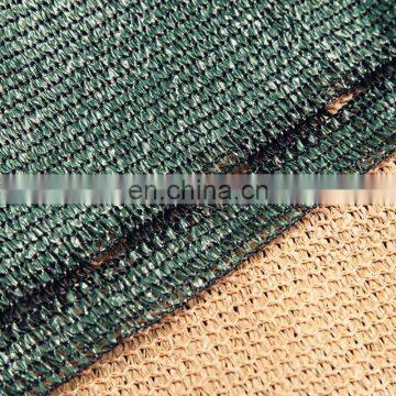 PE shade net korea, green shade net specification