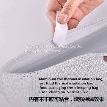 Pearl Cotton Aluminum Insulation Bag for Fresh Fruits, Vegetables and Seafood photo-2