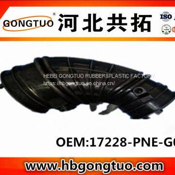Air Intake Hose 17228-PNE-G00