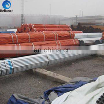 INSULATION PIPE ZINC GALVANIZED TUBE