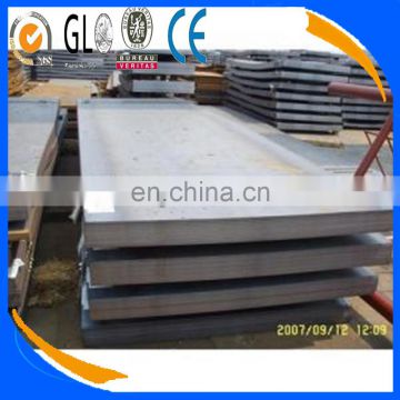 S235 S355 SS400 A36 Q235 Q345 Construction structure hot rolled Steel Sheet price / steel plate / mild steel plate 22