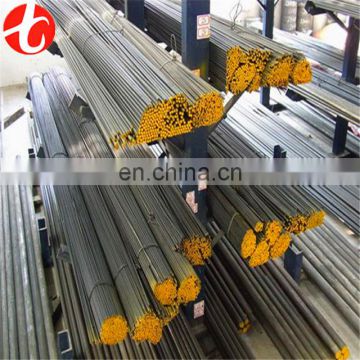 Best Price Polished Stainless Steel Bar SS SUS304 SUS316