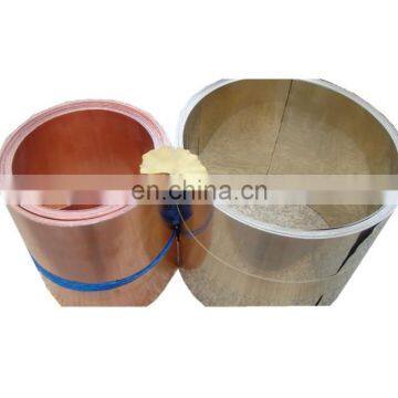 Brass Strip Rolls photo-2