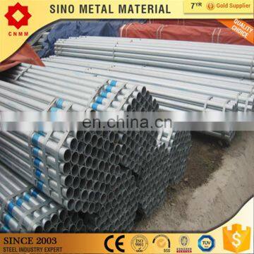 hot galvanized steel pipe manufacture/36 inch steel pipe galvanized/round galvanized pipes