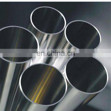 .Fabricated seamless stainless steel cone shape pipe