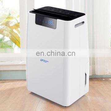 Dorosin dehumidifier home 220v air drying dehumidifier with automatic defrosting