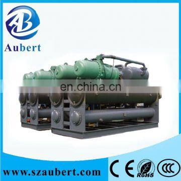 110RT water cooling screw flooded type chiller plant