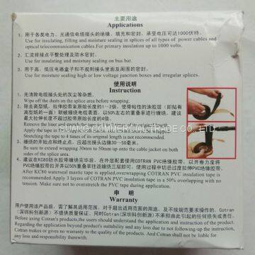 Cotran All Weather Waterproof Tape With Mastic / Cotran Kc80 photo-5