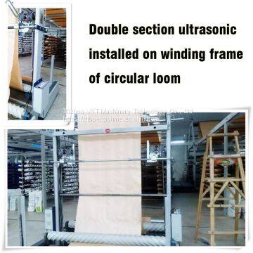 Handheld Ultrasonic Fabric Cutting Machine Used on Circular Loom for PP Film Laminated Fabric