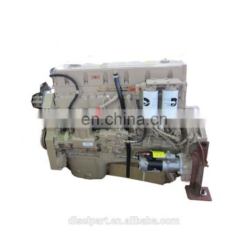 3060501 Water manifold for cummins  cqkms NTAA855-G NH/NT 855  diesel engine spare Parts  manufacture factory in china