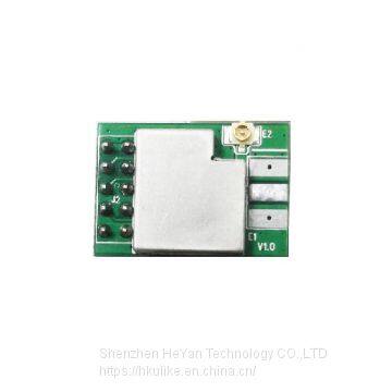 CC2500 RF Module 2.4Ghz Radio  Remote control UAV short distance