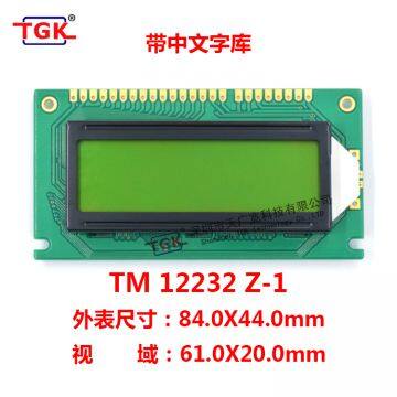 Lcd 122X32 Display TM12232Z-1 Industrial Monochrome Stn Lcd 12232 Character 16 Pin Display Module Lcd 122X32 Display Screen 12232 Lcd Module photo-3