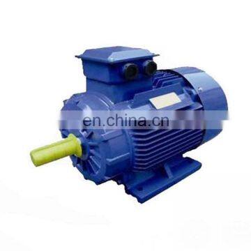 1hp - 760hp Y2 series three phase induction AC electric motor