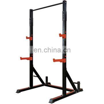 Weight Lifting Squat Rack