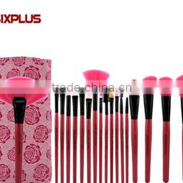 go pro makeup brush / cosmetic makeup brush set / 18 pcs rose pink makeup brush set