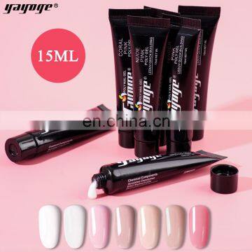 Yayoge 15 ml ODM/OEM Top quality small capacity poly gel nails