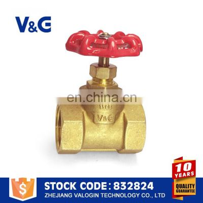 Valogin Online Shopping 10000 Times Long Life steam stop valve assembly drawing