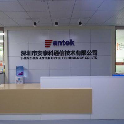 Shenzhen Antek Optic Technology Co.,Ltd.