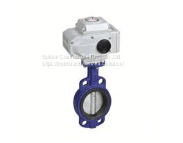 SOLOON HVAC Electric Actuated Butterfly Valve