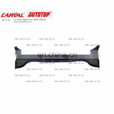 CARVAL JH AUTOTOP COVER OF RAIN WIPER POL20   60U81945A JH20 POL20 063