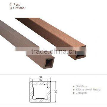 Outdoor WPC railing SD-R14