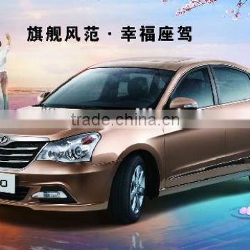 Dongfeng Aeolus A60 series, Dongfeng cars for sale