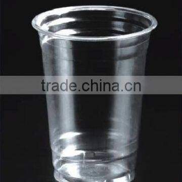 PET take away cup 10oz/300ml, Iced Blend cup, cold juice cup, smoothie cup