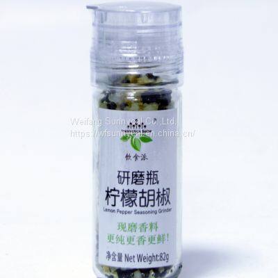 Modern Salt and Pepper Grinder Best Copper Salt Mill Grinder photo-5