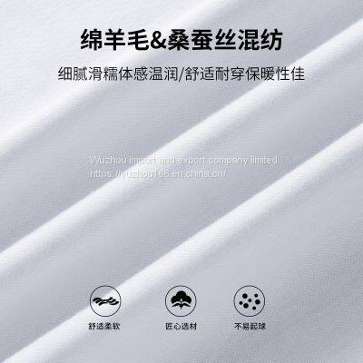 Fall men's solid color baseball collar long sleeve Cardigan long sleeve T-shirt
