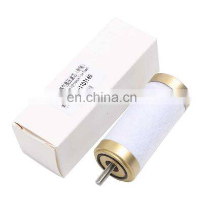 Diesel Truck Bus High Pressure LNG CNG LGP Natural Gas Filter G6600-1107140 photo-5