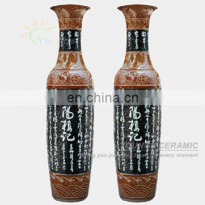 Indoor Big Decorative Porcelain Vase With Hand Carved Chinese Poem Style photo-2