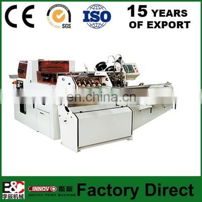 CS380 Combined split type saddle stitching machine three knife trimmer