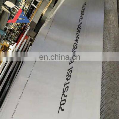 Low Price 5052 5154 5083 5046 5056 Amg Amg3 4x8 2mm Aluminium Sheet Price photo-3