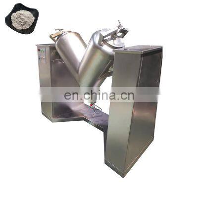 Pharmaceutical or food dry powder V-type mixer