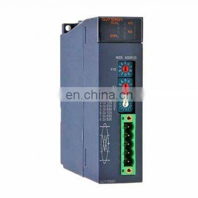 Mitsubishi Q series PLC module QJ71DN91 in stock