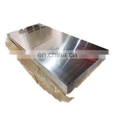 0.7 mm 0.8 mm thickness 1050 aluminum alloy sheet for construction