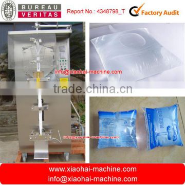 water sachet packing machine