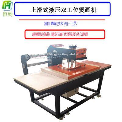Up Slide Hydraulic Double Position Hot Stamping Machine 60*80 Hydraulic Moving Hot Stamping Machine Digital T-shirt Hot Stamping Machine Heng Jun photo-2