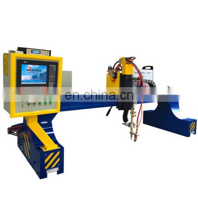 Remax factory directly welcome inquiry gantry cnc plasma cutting machine