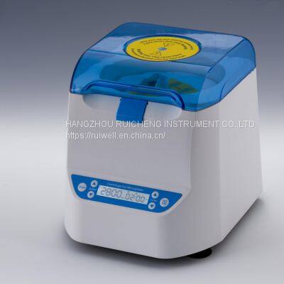 Centrifuge for Microplates MPC2800 photo-2